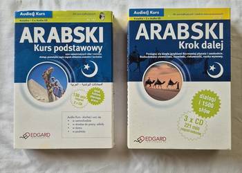 j.arabski kurs 5 płyt CD i 2 ksiazki. Jak nowe, stan bdb+