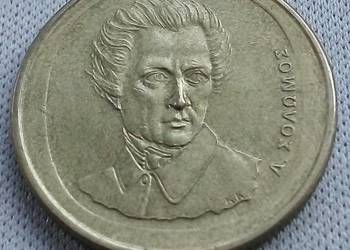 GRECJA-20 DRACHM-1992 r
