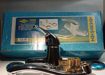 Bateria kuchenna ścienna TOYA 75501 – nowa