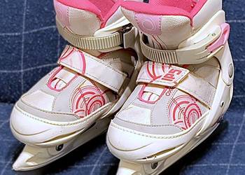 OXELO łyżwy dziecięce regulowane rozmiar 32-35