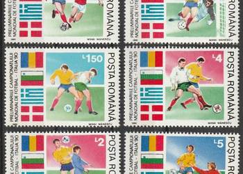 RUMUNIA - PIŁKA NOŻNA - 1990 - CZYSTE **