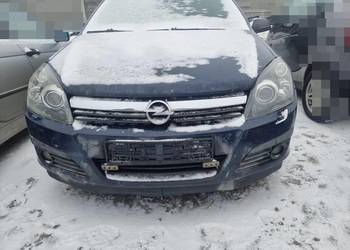 CZĘŚCI maska zderzak lampa klapa błotnik zawieszenie OPEL ASTRA H III