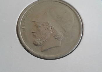 20 Drachm 1984 r. Grecja 20 Drachm 1984 r. Grecja