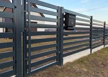 Ogrodzenia nowoczesne | bramy | furtki | panele | producent