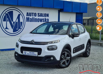 Citroen C3 46 Tys.Km Serwisowany Navi PDC Klimatronik Led Sensory Tempomat…