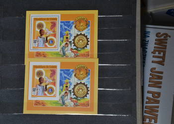 Znaczki. Poczta Lotnicza. Gwinea ** ROTARY Pomoc humanitarna Mi 1347 A i B