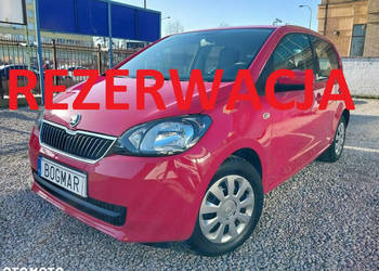 Škoda Citigo SALON PL. 100% bezwypadkowa Przebieg 37 tys. km. pierwszy wła…