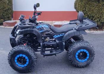 Quad XTR HUMMER 250 Pro