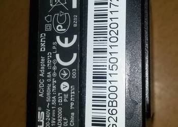 ZASILACZ ASUS AD82000