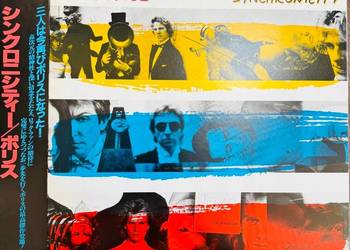 The Police Synchronicity EX+/EX+ Japan Obi LP 1983 A&M Records AMP-28075