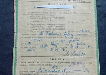 Zabytkowy druczek PZU - wniosek na polisę ubezpieczeniową 1973-74 r.