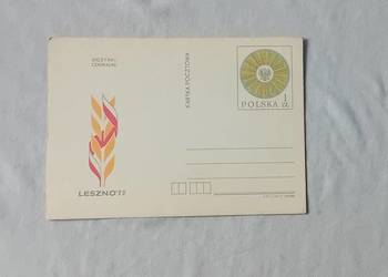 Pocztówka okolicznościowa: Dożynki Centralne Leszno 77. PPTiT, IX 1977 r.