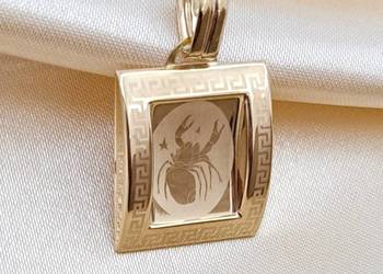 WYPRZEDAŻ !-30% Wisiorek Złoty pr.333 Znak Zodiaku Rak Z-500