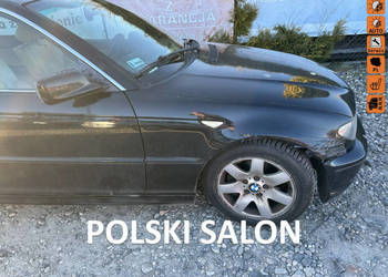 BMW 320 Polski salon, Coupe, 2 wł.,ksenony, klimatronic,po dużym serwisie,…
