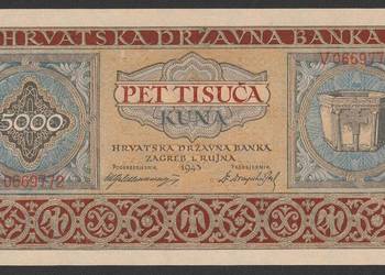 CHORWACJA 5000 KUNA 1943  - V - STAN BANKOWY UNC