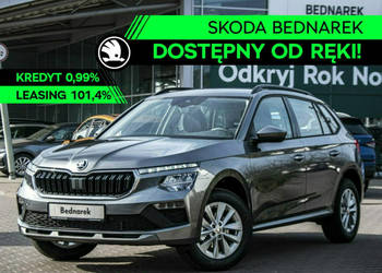 Škoda Kamiq Essence 1.0 TSI 95 KM Dostępny od ręki! I (2019-)