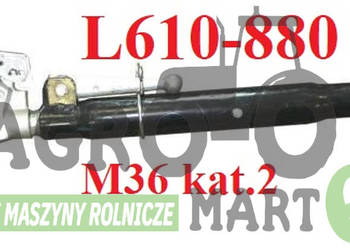 82032558, 47125910, 5174532 ŁĄCZNIK GÓRNY CIĘGŁO CNH