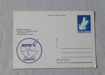 Pocztówka: Międzynarodowa Wystawa Filatelistyczna Socphilex 78. Węgry.