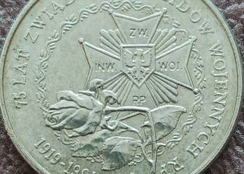 20000 zł 75 lat Związku Inwalidów Wojennych RP 1994 r. - mennicze 20000 zł 75 lat Związku Inwalidów Wojennych RP 1994 r. - mennicze