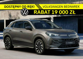 Volkswagen T-Roc Style 1.5 eTSI 150 KM DSG - Dostępny od ręki! II (2025-)