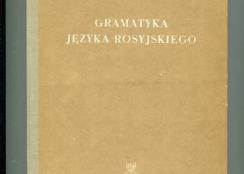 Gramatyka języka rosyjskiego
