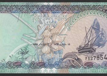 Malediwy 5 rufiyaa 2000 - STAN BANKOWY UNC