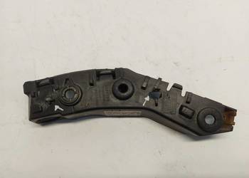 Chery Omoda 5 2024r mocowanie ślizg zderzaka prawy przód FOTO ! 602001561aa