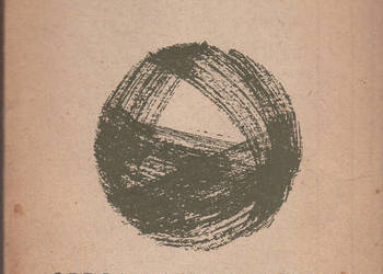 (01881) SERCA NIENASYCONE – EMILIA KUNAWICZ