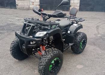 Quad Hummer Xtr250 10cali największa rama