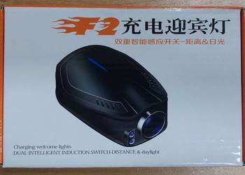 Akumulatorowe Lampki LED HD do Drzwi Peugeot