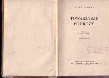 (3659) TOWARZYSZE PODRÓŻY - WIERA PANOWA