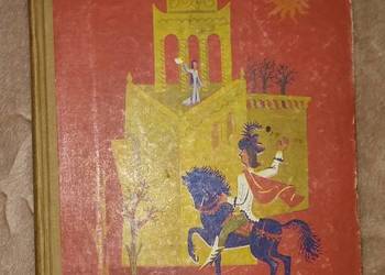 CONTES DE GRIMM AVEC DES IMAGES DE FLIP 1947 CONTES DE GRIMM AVEC DES IMAGES DE FLIP 1947