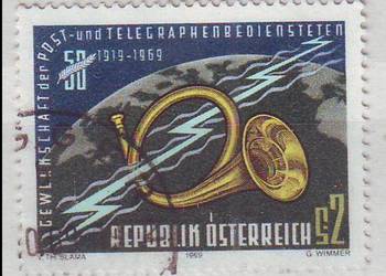 Zn. Austria Mi 1316 kas 1969 Zn. Austria Mi 1316 kas 1969