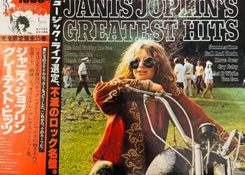 Janis Joplin Janis Joplin Greatest Hits EX/NM Japan Obi LP 1977 CBS 15AP 60