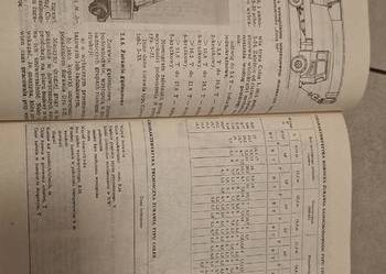 Zmechanizowane Roboty Budowlane – 1 wydanie, niski nakład Arkady 1985