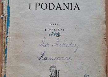 Lwów 1943 Baśnie i Podania