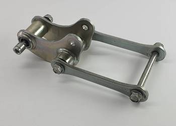 Kiwak Lacznik Wahacza Mocowanie Amortyzatora Honda Nc 750