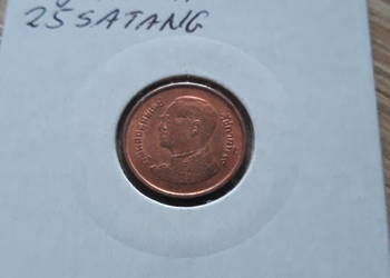 25 Satang Tajlandia Typ II.