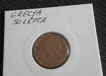 50 Lepta 1982 r-Grecja 50 Lepta 1982 r-Grecja