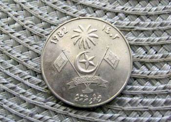 Malediwy 1 Rufiyaa 1982r