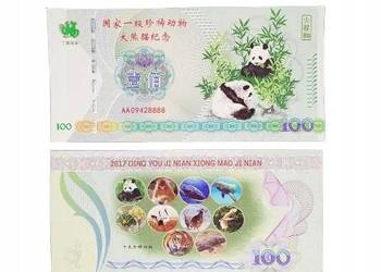 UNIKATOWY BANKNOT KOLEKCJONERSKI CHINY - PANDY 2017 ROK UNC UV blikshop-pl