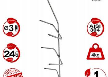 Hak Wędzarniczy Super Smoke do filetów i płatów ryb 3mm Standard 24cm