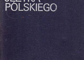 SŁOWNIK ORTOGRAFICZNY JĘZYKA POLSKIEGO