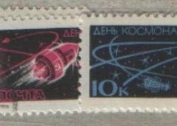 Zn. ZSRR Mi 2747, 9, 51  kas 1963