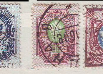Zn. Rosja  Mi 52, 4, 6 kas 1889
