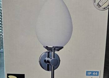 Kinkiet, lampa ścienna – funkcjonalne oświetlenie