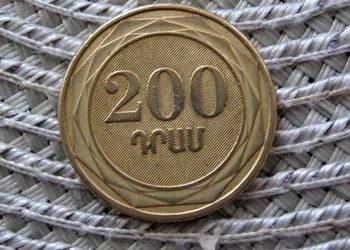 Armenia 200 Dram 2003r
