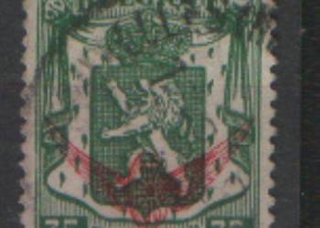 Zn. Belgia Dopłata Mi 21 kas 1936