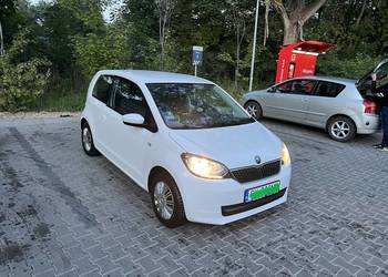 WYNAJEM Skoda Citigo VAN - LPG