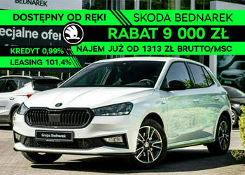 Škoda Fabia Monte Carlo 1.0 TSI 115 KM DSG Dostępny od ręki! IV (2021-)